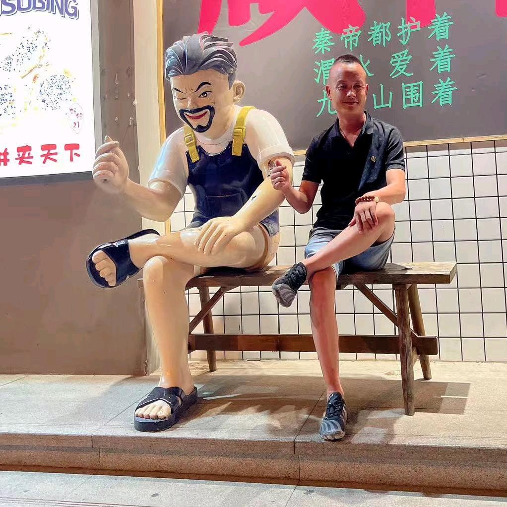 踏踏实实