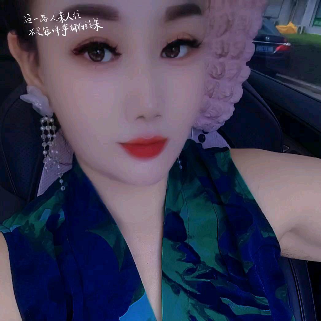 山西💋丽姐👠💄