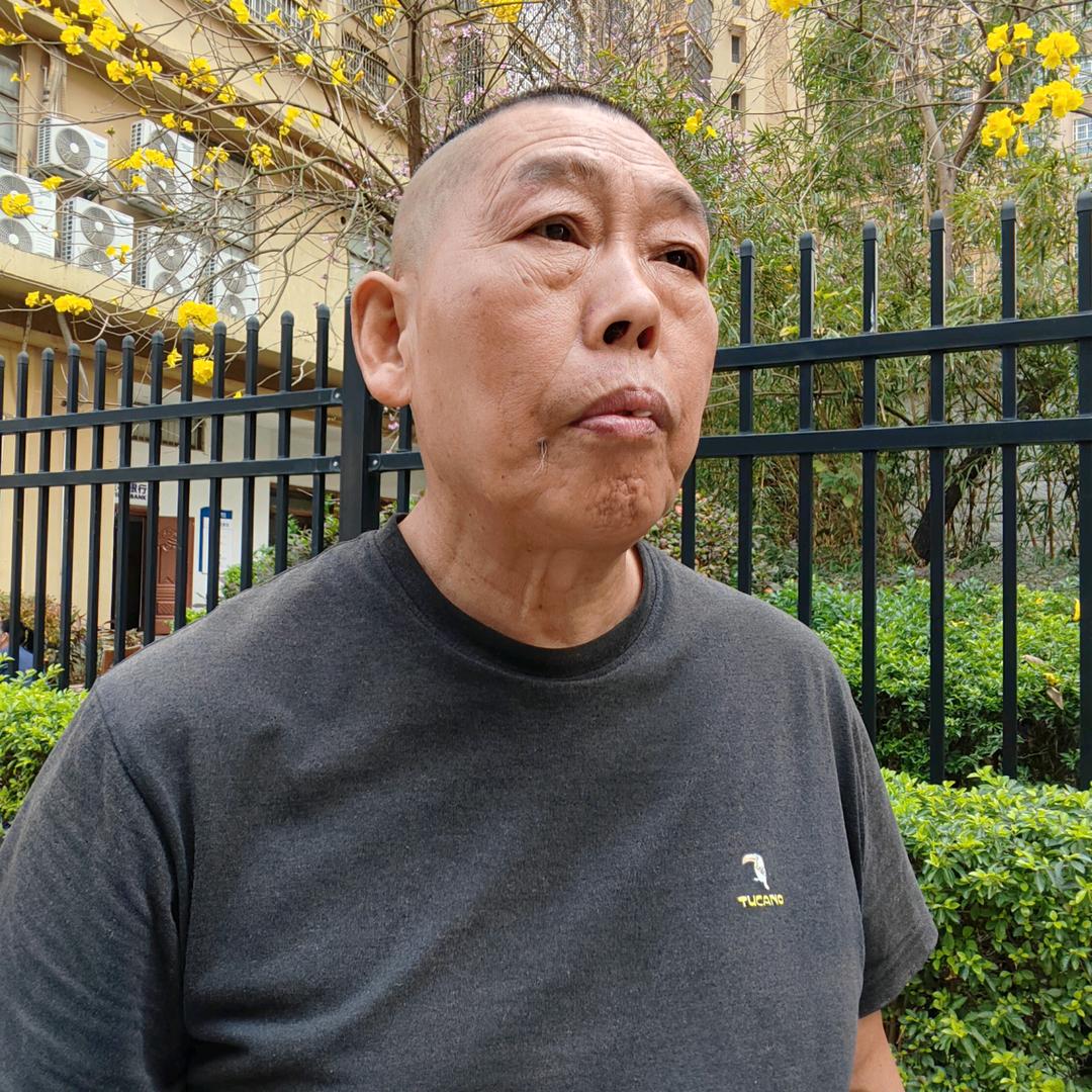 温瓜哥