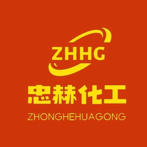 忠赫化工