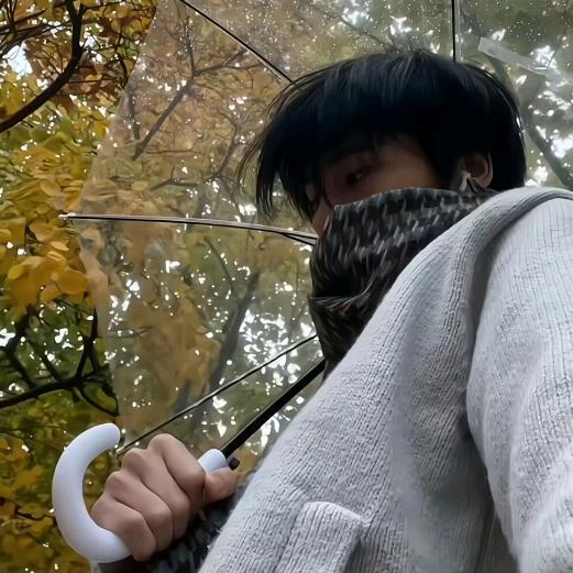 缪尘