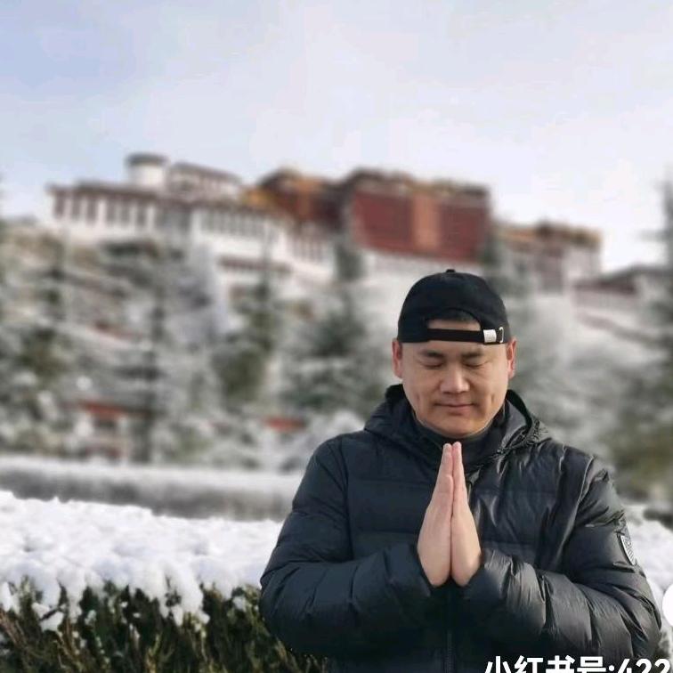 那蝉