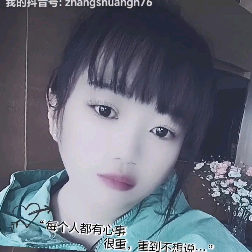 花🌸花