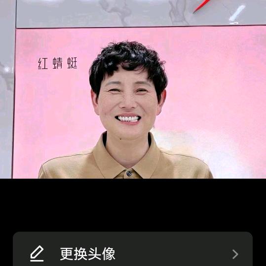 河南长垣 -红蜻蜓推荐官冯桂玲