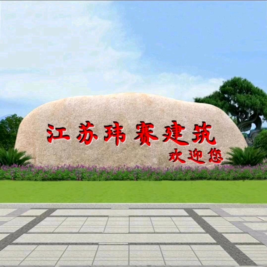 A15345229990