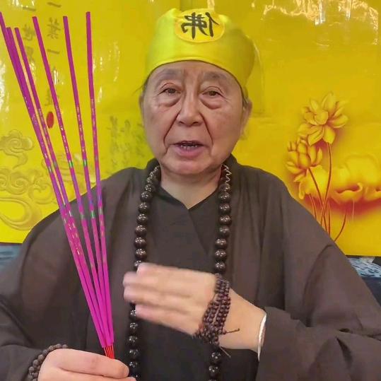 佛缘139