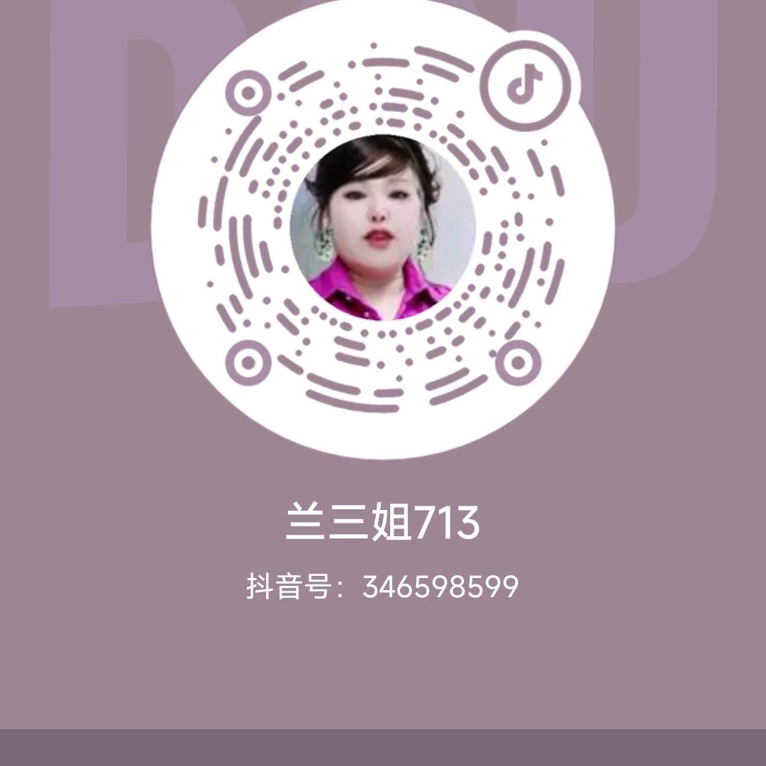 贵州遵义，播州区，三岔镇南湖春晓