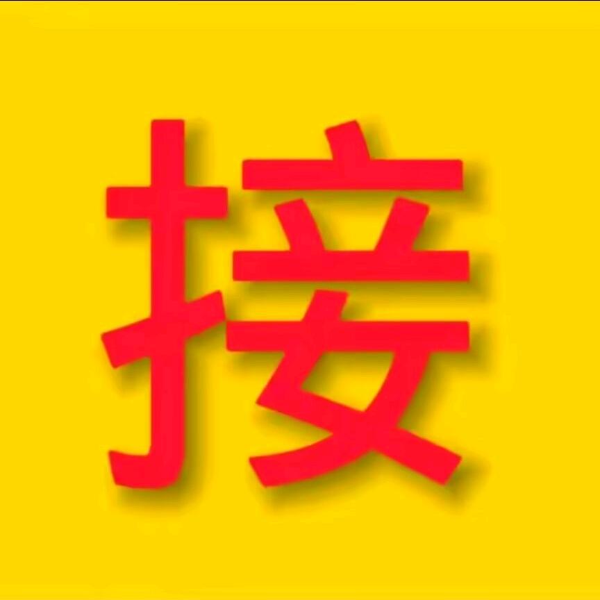 叶子创业梦