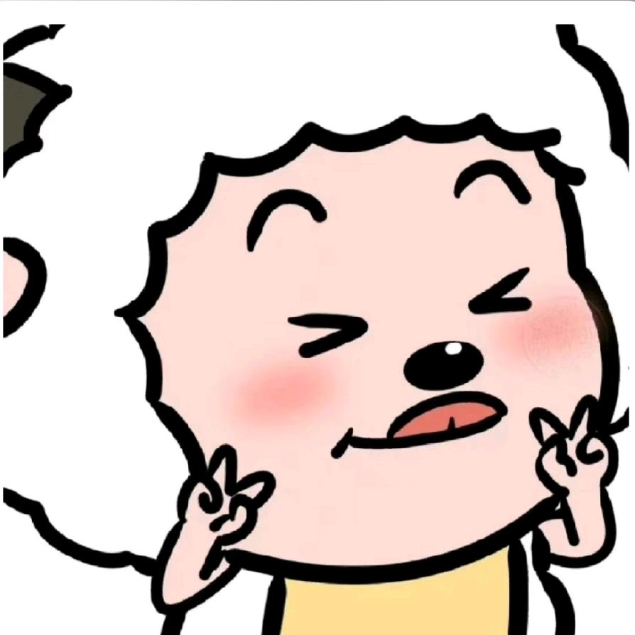 瓜子选手