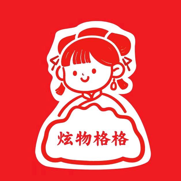 炫物格格水饺品牌