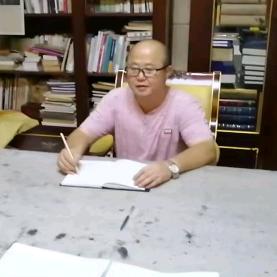 #莱阳周国  书法教学