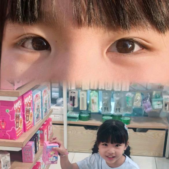 我是歆瑶