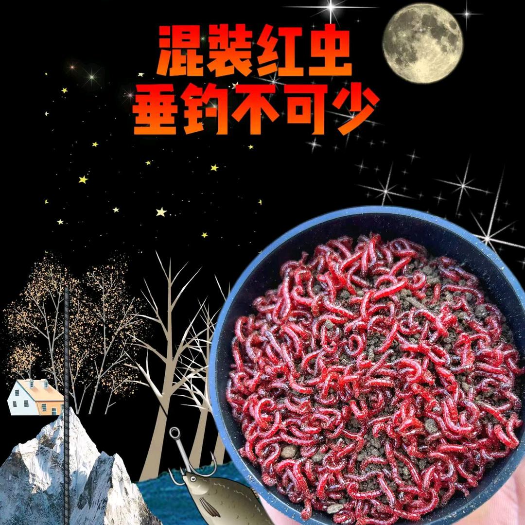 六姐  户外