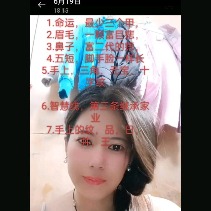 啊宝小不点