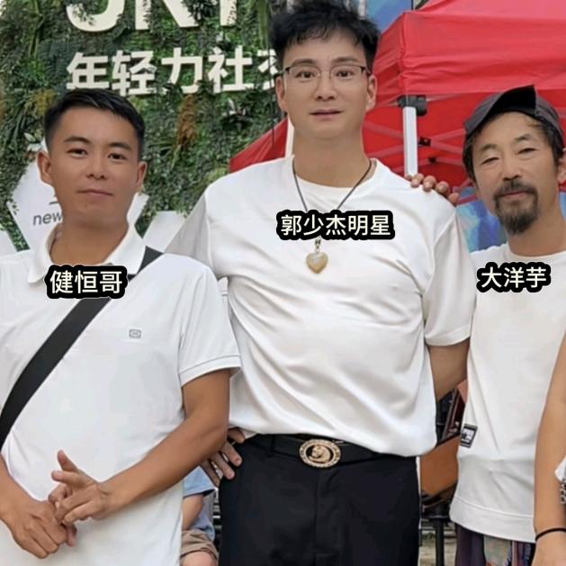 健恒  情歌王子