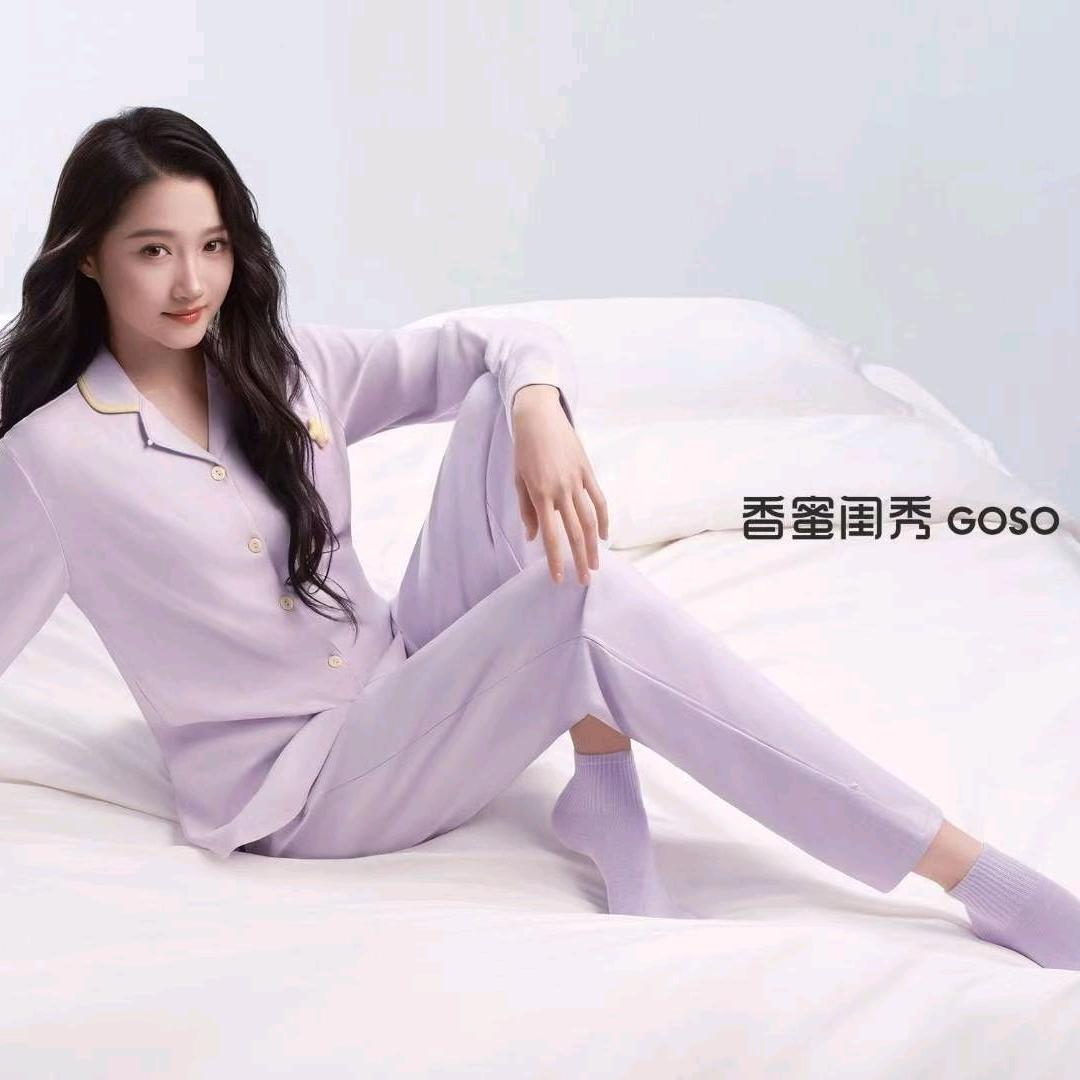 玲子