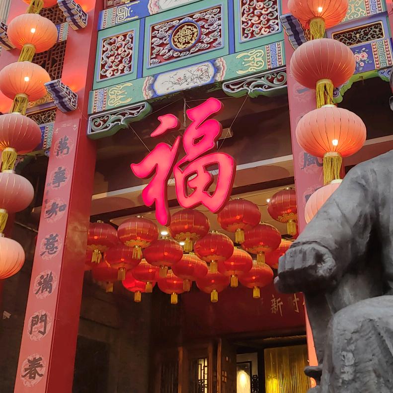 李潇洒