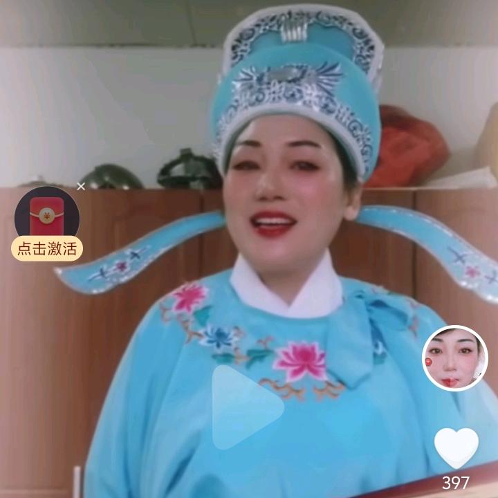 张桂娥