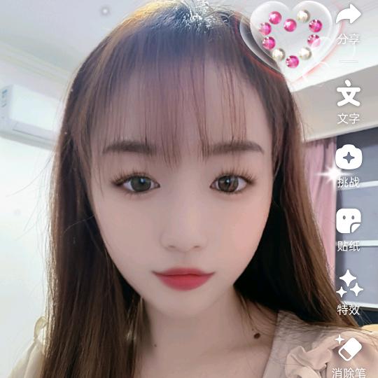 蒲蒲