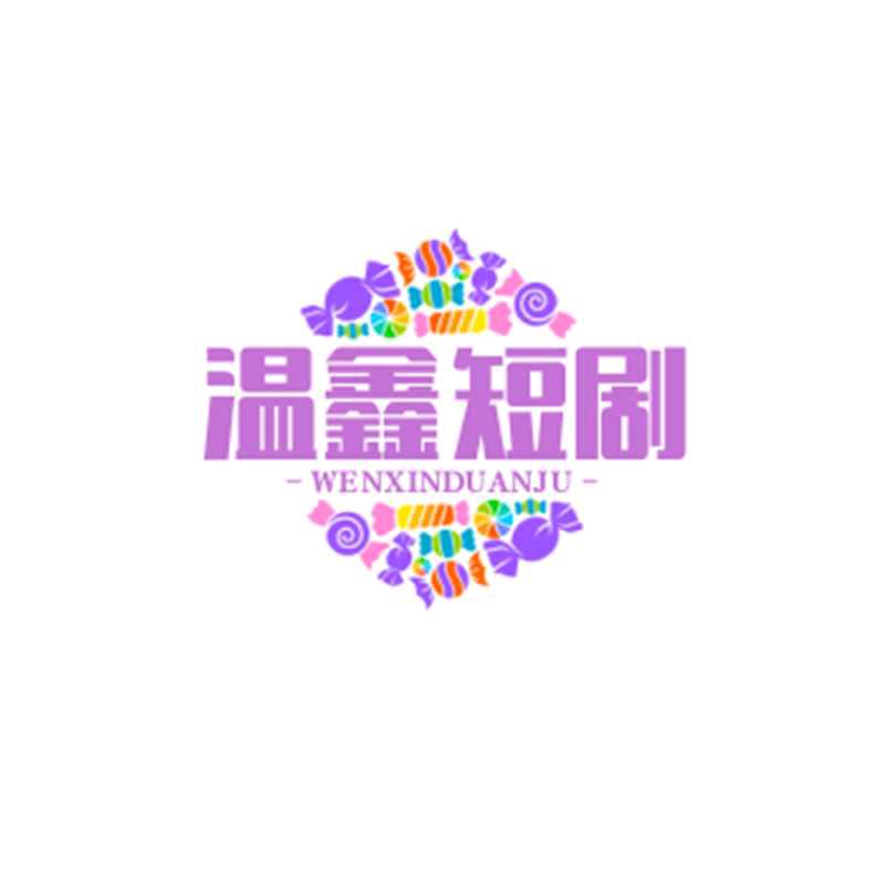 赵广盈