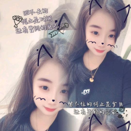 李家小女℘࿐🥰