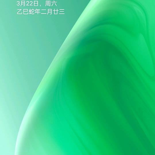 勇闯天涯