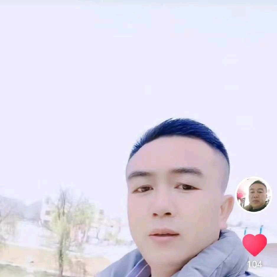 《无名浪子》