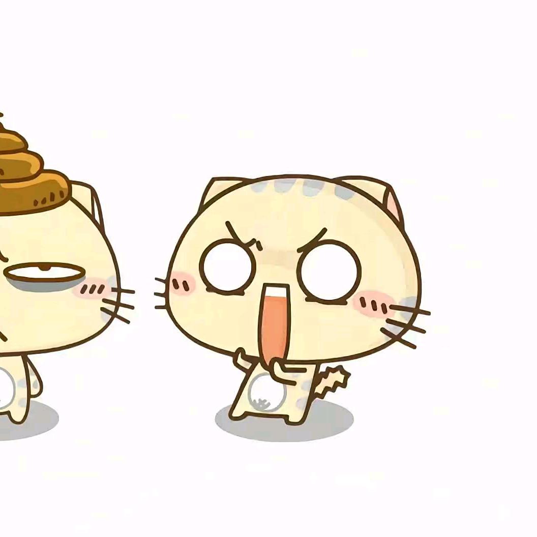 丢丢