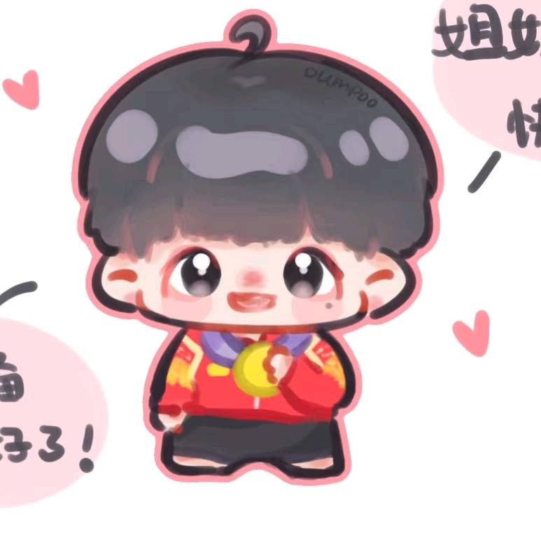 故事xixi