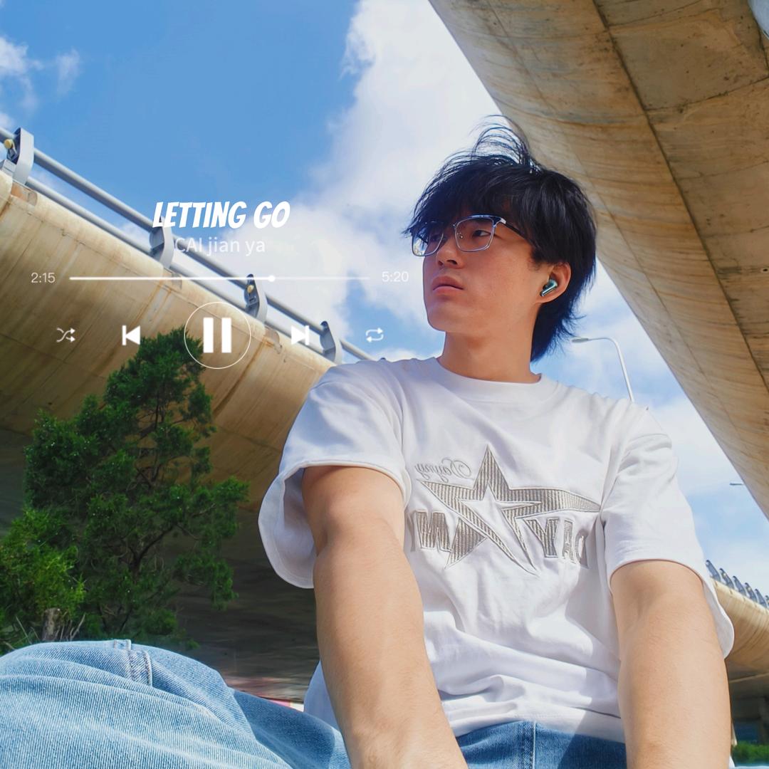 屿峻