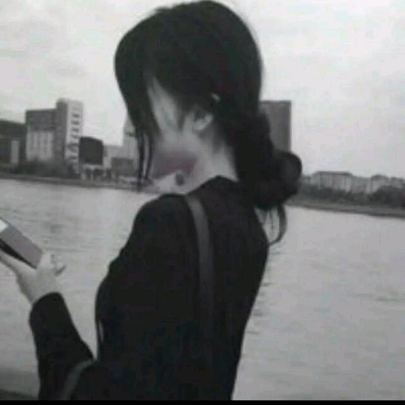 十九