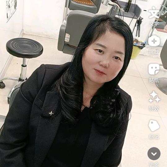 永远快乐
