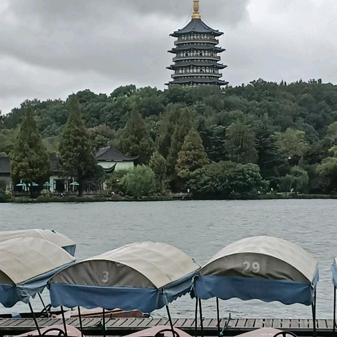 余生安好