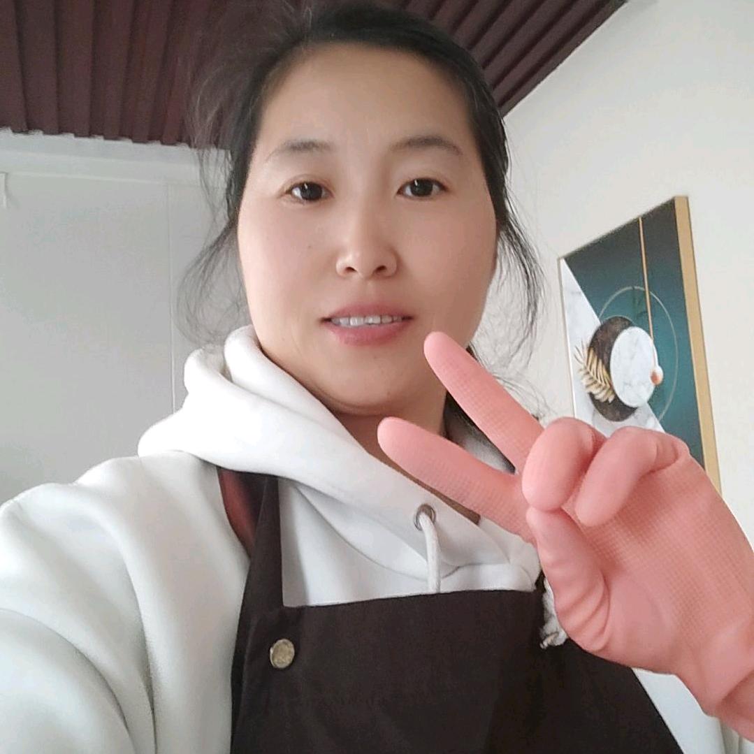 宇文在行唐做家政