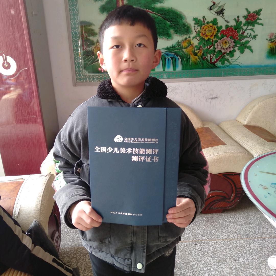 恒创热管理有限公司