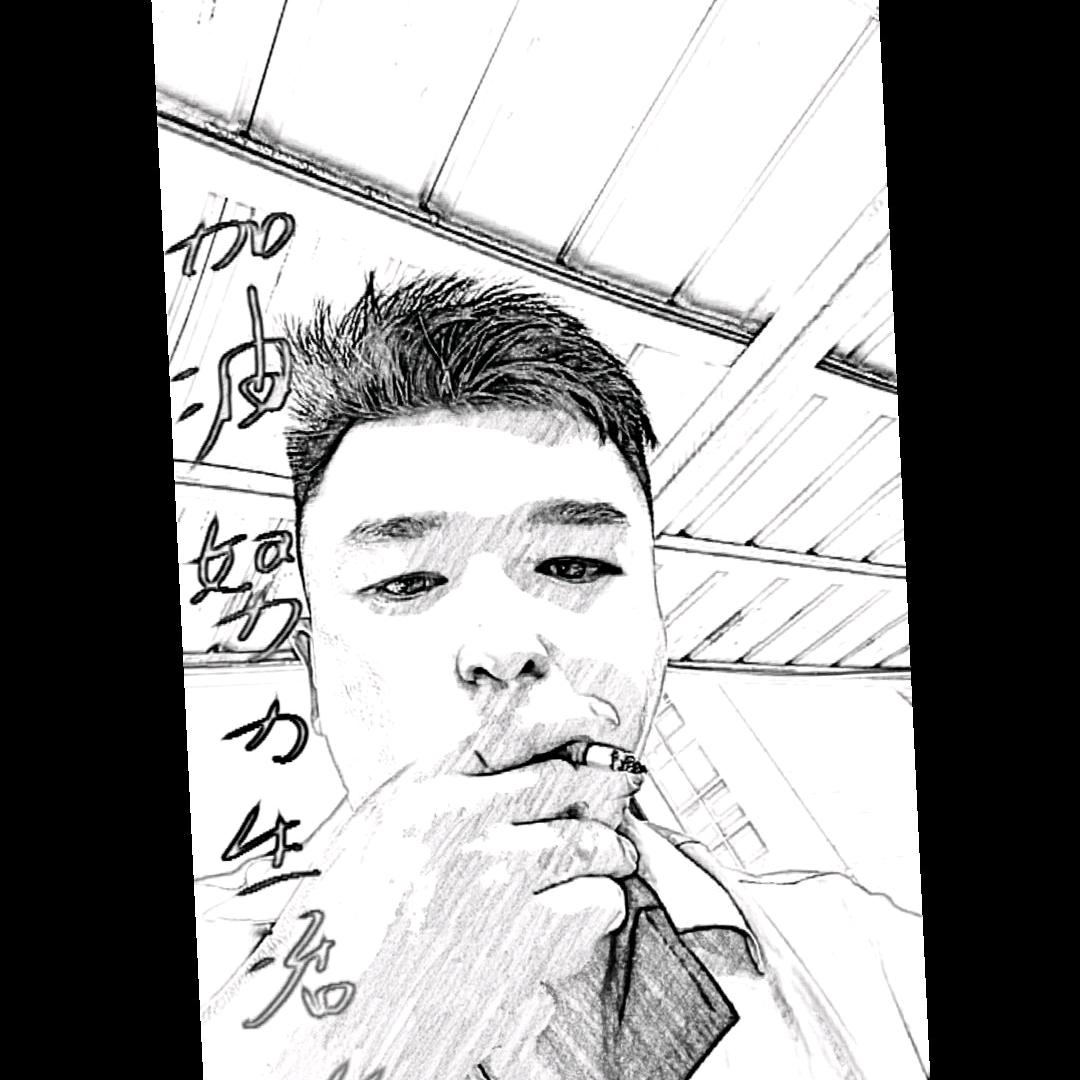 排场😎