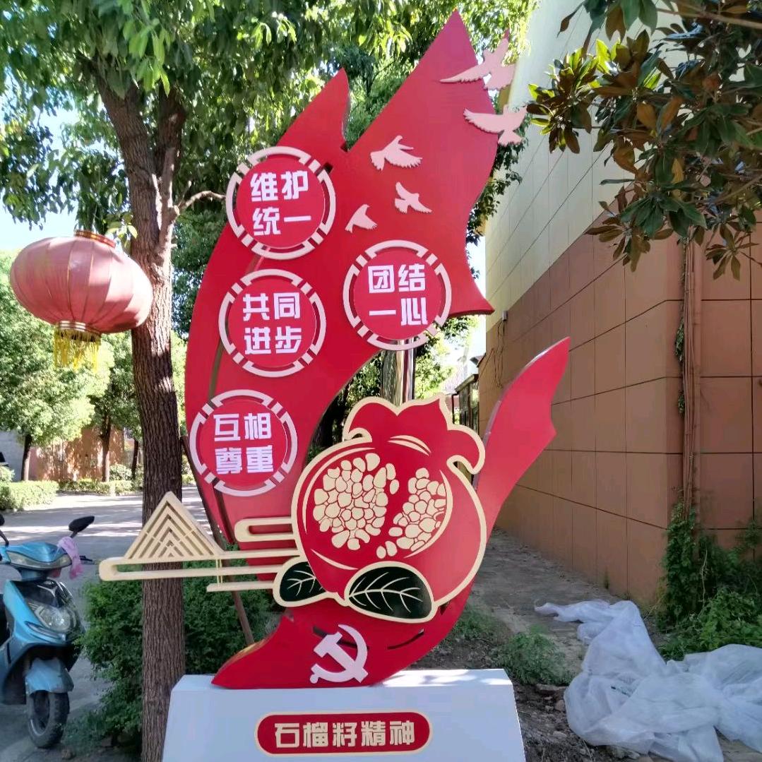 平顶山鸿海广告标识