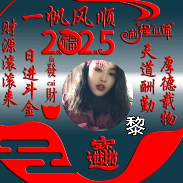 风里有🍬糖🍬