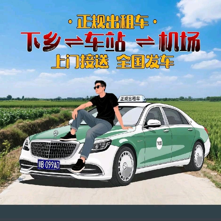 满目星辰皆是你