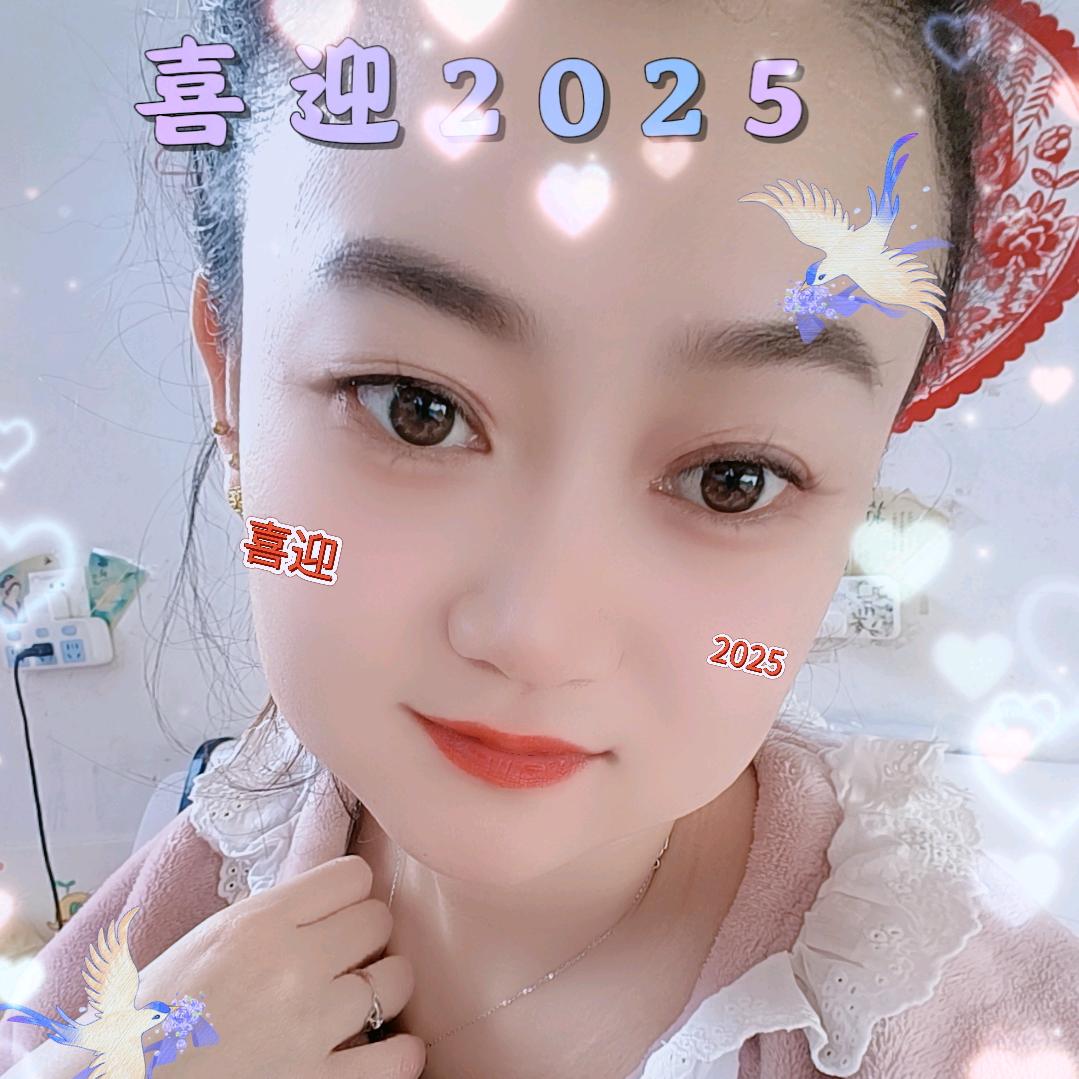 薇笑天使