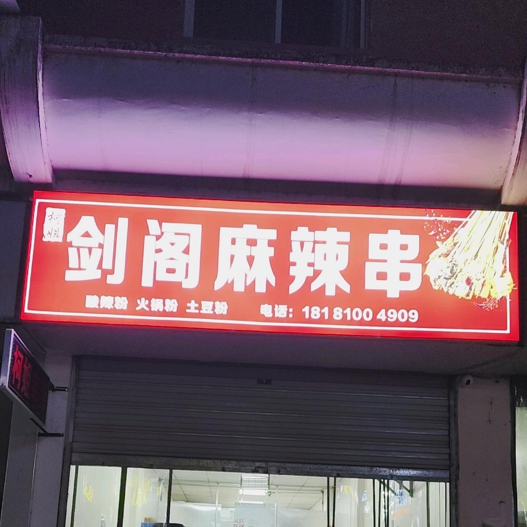 爱笑的人运气不会差