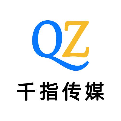 千指传媒-高招咨询部