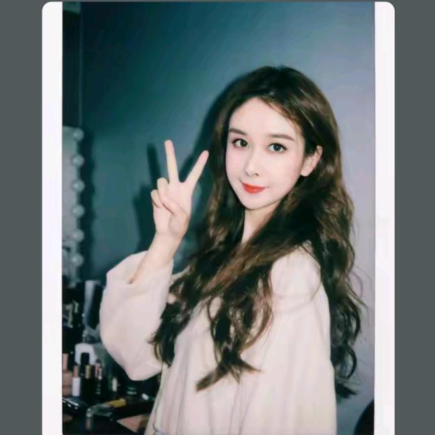DanDan