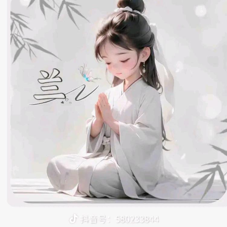 财神爷的独宠女友ƪ(•̃͡ε•̃͡)∫ʃ