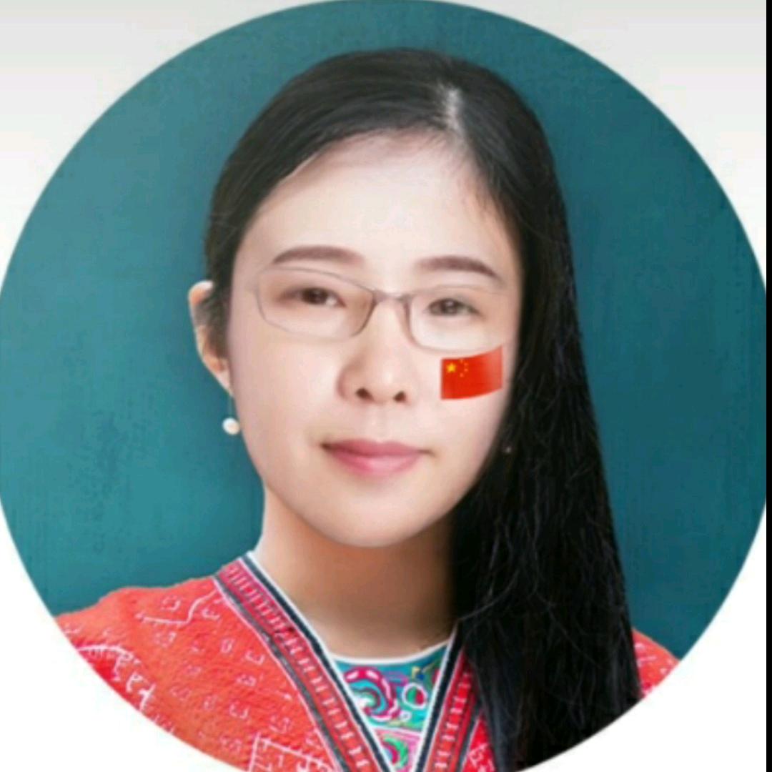 善良