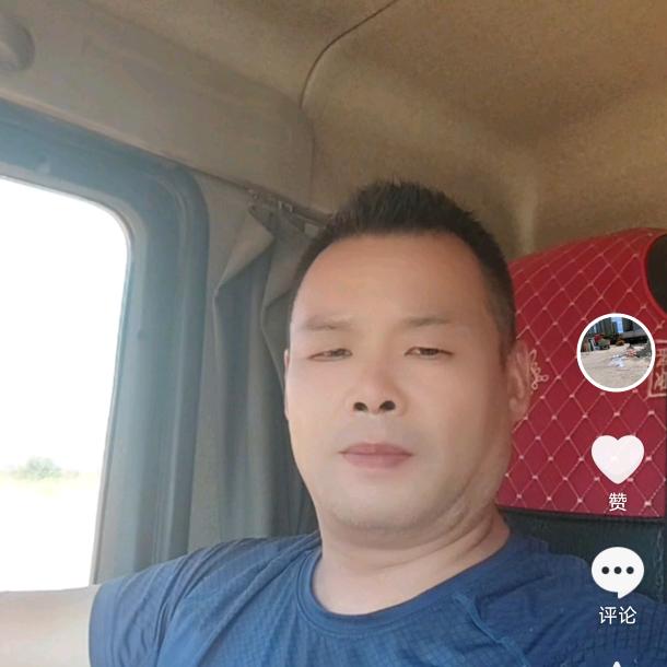 强哥