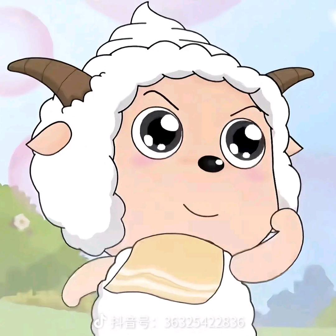 念安