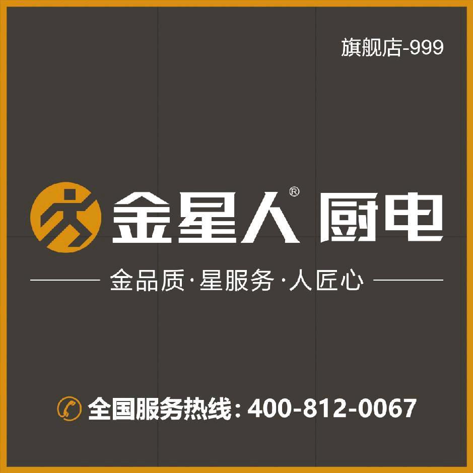 诚信赢天下🇨🇳