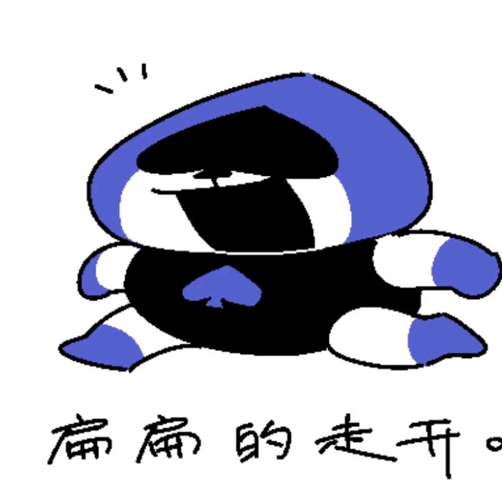 绿苹果是青苹果🍏