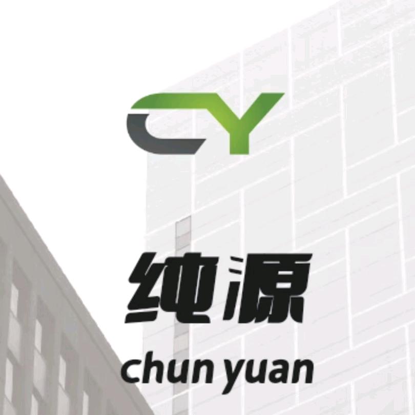 纯源农产品
